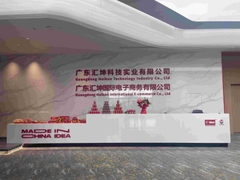 ยินดีต้อนรับสู่ไอเดียซี: ส่องส่องความมุ่งมั่นของเราในการผลิตแท็บเล็ตที่มีคุณภาพและความบริสุทธิ์