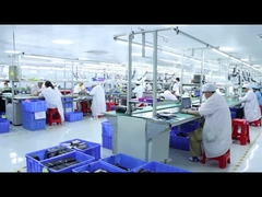 โรงงาน Huikun