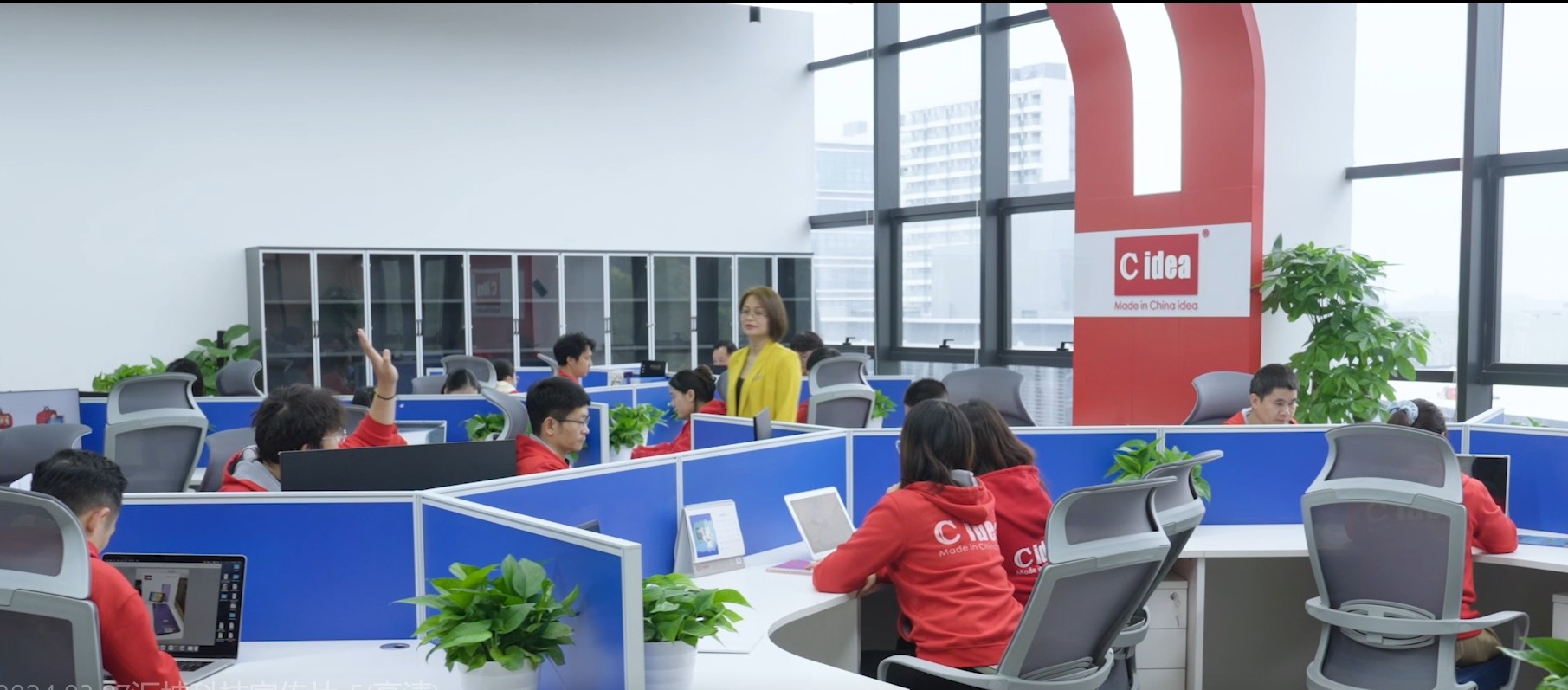 Shenzhen Huikun Technology Co., Ltd.