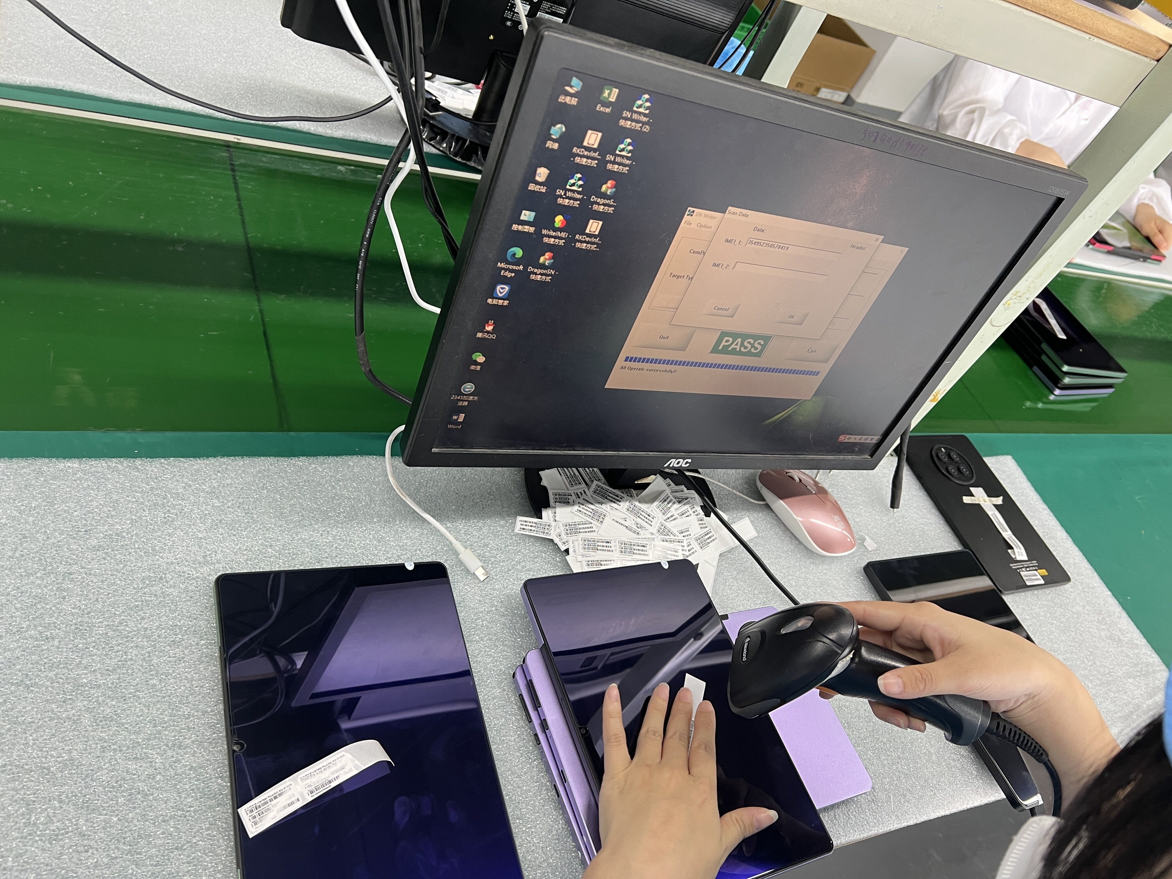 Shenzhen Huikun Technology Co., Ltd.