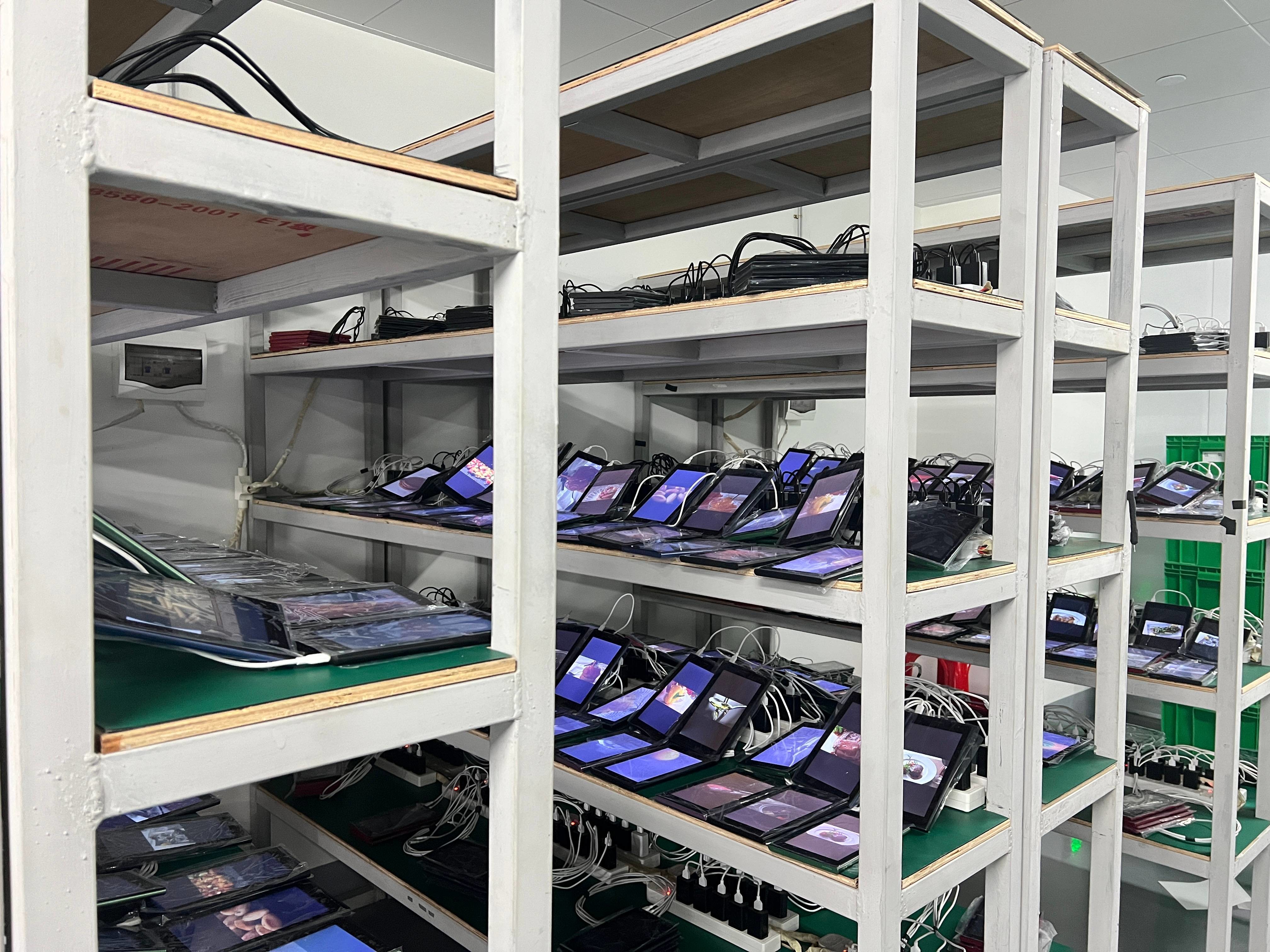 Shenzhen Huikun Technology Co., Ltd.